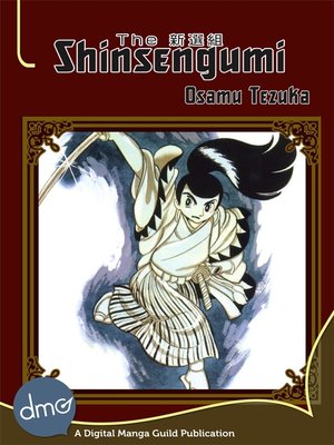 cover image of The Shinsengumi (Seinen Manga)